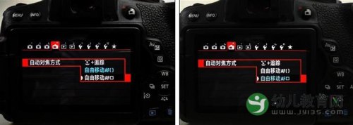 5d3怎么设置单点对焦？5D3照片格式怎么设置
